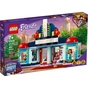 Конструктор LEGO Friends Кінотеатр у Хартлейк-Сіті 451 деталь (41448) - зменшене зображення 1
