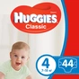 Підгузки Huggies Classic 4 (7-18 кг) Jumbo 44 шт (5029053573915) - зменшене зображення 1
