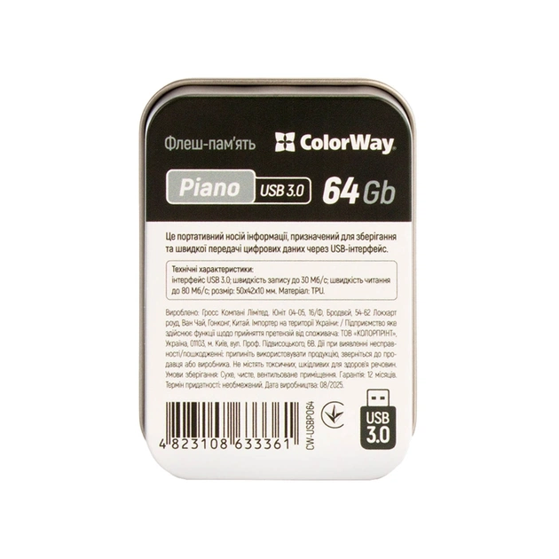 USB флеш накопичувач ColorWay Piano 64 GB 3.0 Black (CW-USBPO64) - picture 10