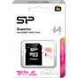 Карта пам'яті Silicon Power 64GB microSDXC class 10 UHS-I U3 V30 A1 Superior (SP064GBSTXDV3V20SP) - зменшене зображення 3