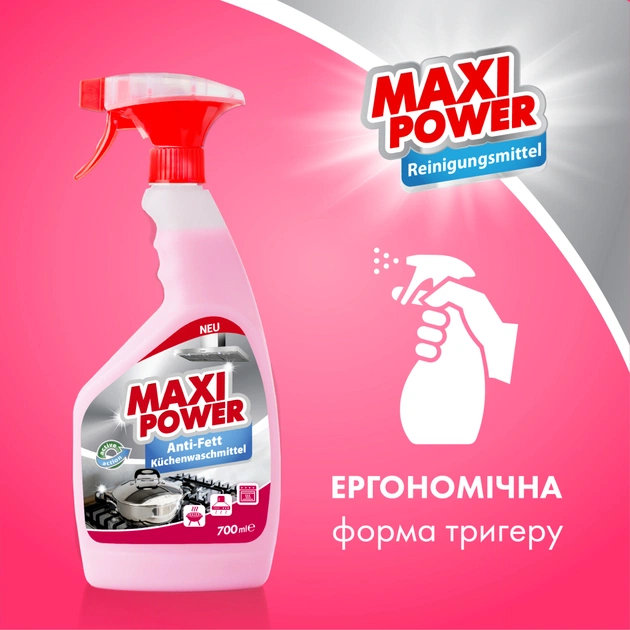 Спрей для чищення кухні Maxi Power Anti-Fett 700 мл (4823098412069) - изображение 5