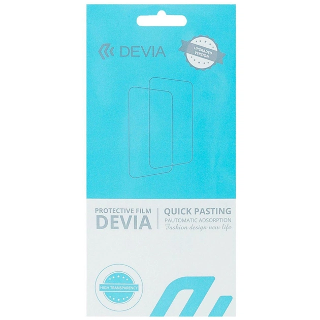 Пленка защитная Devia Vivo V21 double side (DV-VV-V21FB) - изображение 1
