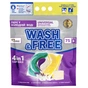 Капсули для прання Wash&Free Universal Жасмин та лаванда з марсельським милом 75 шт. (4260637722997) - зменшене зображення 1