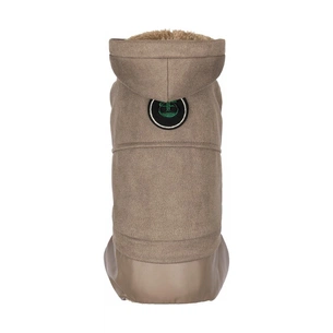 Костюм для тварин Pet Fashion PF Style XS2 бежевий (4823082427963) зображення 1