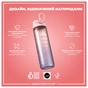 Пляшка для води ION8 OneTouch Times To Drink 1000 мл BPA Free, Periwinkle &Rose (I8RF1000PPRMOT) - зменшене зображення 4