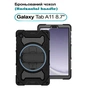 Чохол до планшета BeCover Horizontal handle Samsung Galaxy Tab A11 SM-X133/X135 8.7" Black (713940) - зменшене зображення 1