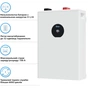 Батарея LiFePo4 Deye SE-F5 Pro-C, 51.2V - 100Ah (SE-F5 Pro) - зменшене зображення 4