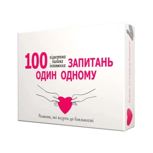 Настільна гра Bombat game 100 запитань один одному (укр.) (800446) зображення 1