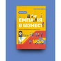 Книга Емпатія в бізнесі. Співпереживання як двигун корпоративного успіху - Марія Росс Yakaboo Publishing (9786177933112) - уменьшенное изображение 2
