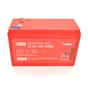 Батарея LiFePo4 Merlion LFP12.8-9EB - зменшене зображення 1