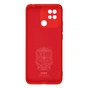 Чохол до мобільного телефона Armorstandart ICON Case Xiaomi Redmi 10C Red (ARM61312) - зменшене зображення 2