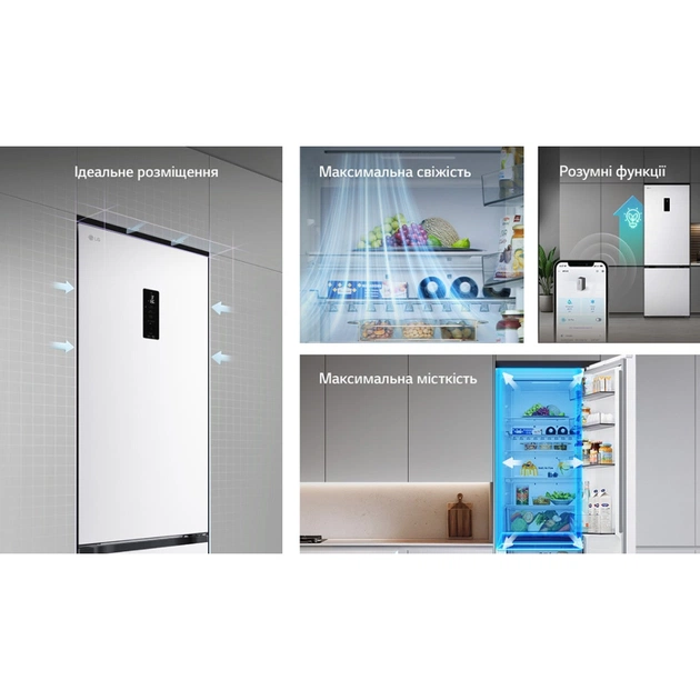 Холодильник LG GC-B509EQTM - зображення 3