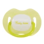 Пустушка Baby Team Силіконова ортодонтична З ковпачком та кільцем Нічна Від 12 місяців (4824428030083) - зменшене зображення 1