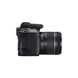 Цифровий фотоапарат Canon EOS 250D kit 18-55 IS STM Black (3454C007) - уменьшенное изображение 8