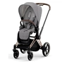 Набір текстилю для коляски Cybex Priam PLUS Manhattan Grey (521002429) - зменшене зображення 2