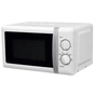 Мікрохвильова піч Grunhelm 20MX79-L - зменшене зображення 1