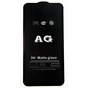 Скло захисне Dengos Full Glue Matte Huawei P40 Lite E (TGFG-MATT-23) (TGFG-MATT-23) - зменшене зображення 2