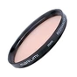 Світлофільтр Marumi DHG Redhancer 62mm - зменшене зображення 1