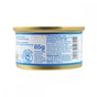 Консерви для собак GimDog Pure Delight для мініатюрних порід з тунцем 85 г (4002064513157) - зменшене зображення 3