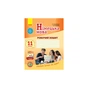 Робочий зошит Німецька мова. 11 клас. До підруч. "Deutsch lernen ist super!" - С.І. Сотникова, Г.В. Гоголєва Ранок (9786170958921) - зменшене зображення 1