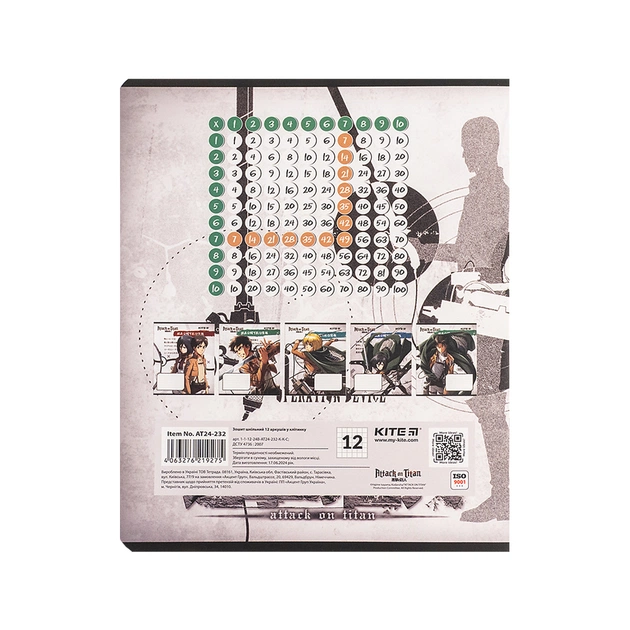Зошит Kite Attack on Titan, 12 аркушів, клітинка (AT24-232) - picture 8
