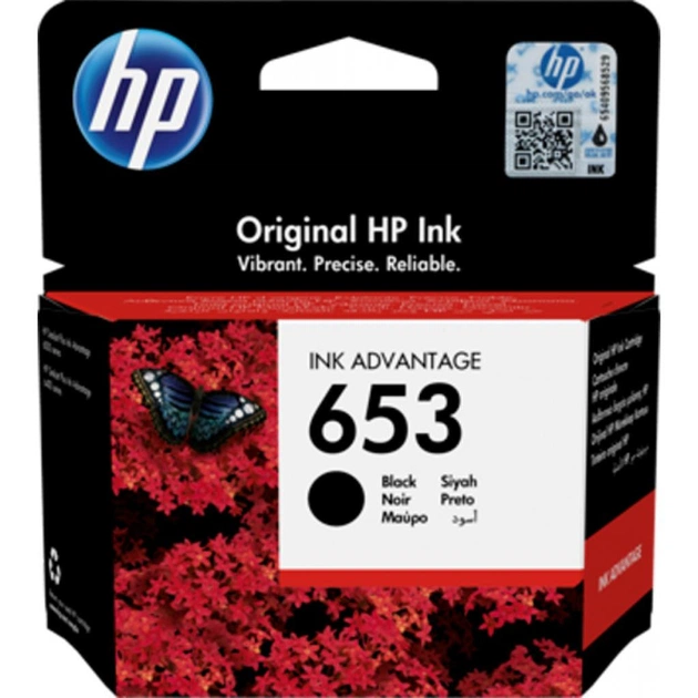 Картридж HP DJ No.653 IA 6075/6475 black (3YM75AE) - зображення 1