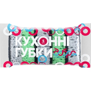 Губки кухонні Добра Господарочка GRAY 5 шт. (4820086521888) зображення 1