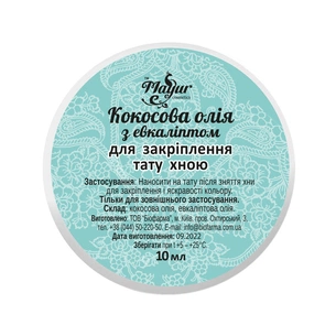 Олія для тіла Mayur Натуральна кокосова з евкаліптом для закріплення тату хною 10 мл (4820189560739) изображение 1