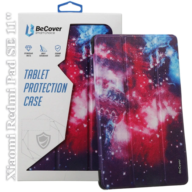 Чохол до планшета BeCover Smart Case Xiaomi Redmi Pad SE11" Space (709874) - изображение 1