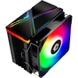 Кулер до процесора ID-Cooling SE-234-ARGB - зменшене зображення 4