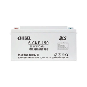 Батарея до ДБЖ Hegel 12V-150Ah, GEL (6-CNFJ-150) зображення 1