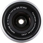 Об'єктив Fujifilm XC 15-45mm F3.5-5.6 OIS PZ Silver (16565818) - зменшене зображення 7