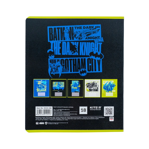 Зошит Kite DC Comics 18 аркушів, клітинка (DC24-236) - picture 9
