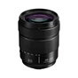 Объектив Panasonic Lumix S PRO 28-200mm f4-7.1 Macro O.I.S. (S-R28200E) - уменьшенное изображение 1