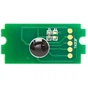 Чип для картриджа Kyocera TK-1110, 2.5K BASF (BASF-CH-TK1110) - зменшене зображення 1