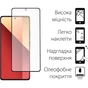 Скло захисне Fine Line Xiaomi Redmi Note 13 Pro Black (FL-TGFG-338) - зменшене зображення 2