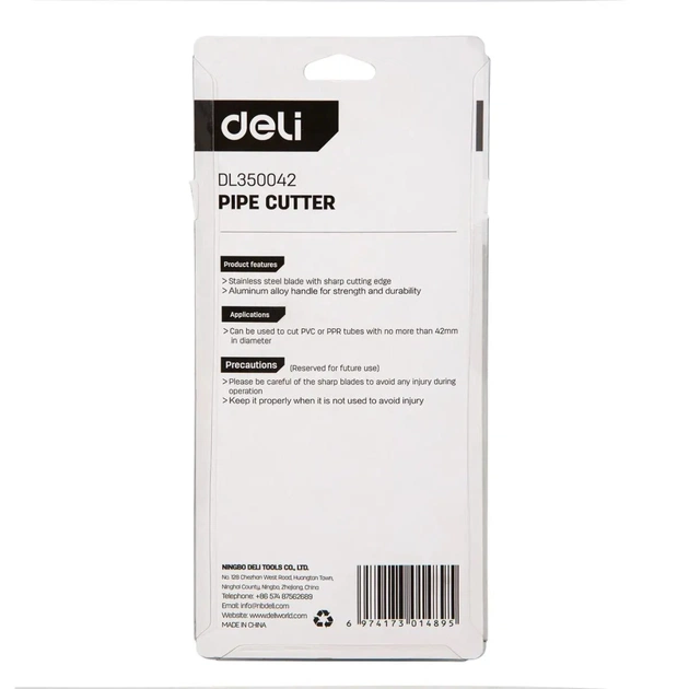 Труборіз Deli 42 мм (EDL350042) - picture 6