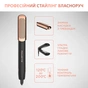 Вирівнювач для волосся Rowenta SF8230F0 - уменьшенное изображение 7