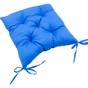 Подушка на стілець MirSon Ranforce Elite 19-4150 Ofelia 40x50 см (2200006276180) - зменшене зображення 1