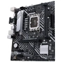 Материнська плата ASUS PRIME B660M-K D4 - зменшене зображення 5