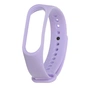 Ремінець до фітнес браслета Armorstandart для Xiaomi Mi Band 4/3 Lavender (ARM59293) - зменшене зображення 1