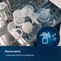 Молоковідсмоктувач Lovi електричний 2-фазний Prolactis 3D Soft (50/050exp) - зменшене зображення 10