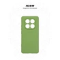 Чохол до мобільного телефона Armorstandart ICON Xiaomi Redmi Note 14 Pro 5G / Poco X7 Camera cover Green (ARM79829) - зменшене зображення 3