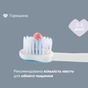 Дитяча зубна щітка Chicco на присосці, 3-6 років блакитна (8058664174737) (12083.11) - зменшене зображення 4