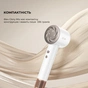 Фен Dreame Glory Mix White (AHD18-WH) - зменшене зображення 7