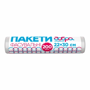 Пакети для продуктів Добра Господарочка фасувальні в рулоні 200 шт. (4820086522007) зображення 1
