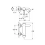 Змішувач Grohe Essence (33624001) - зменшене зображення 2
