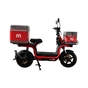 Електроскутер Aima XIO MA U1 L1E (red)+передній/задній бокс (733901) - зменшене зображення 3