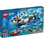 Конструктор LEGO City Police Поліцейський патрульний човен 276 деталей (60277) - зменшене зображення 1