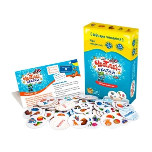 Настільна гра The Brainy Band Читай - Хватай (українська мова) (УКР016) зображення 1